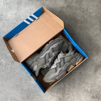 Adidas Ozweego “Raw Khaki”