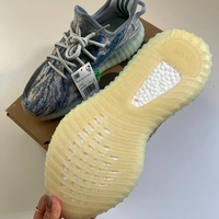 Adidas Yeezy Boost 350 V2 MX Frost Blue