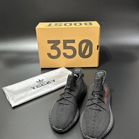 Adidas Yeezy Boost 350 V2 