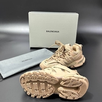 Balenciaga Track ''Beige''