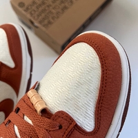 Dunk Low Retro ''Sun Club Burn Sunrise''