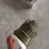 Nike Air Force 1 Luxe “Camo Green”