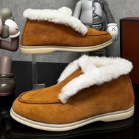 Loro Piana Suede Shearling Ankle Boots “Caramel”