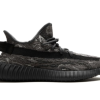 Adidas Yeezy Boost 350 V2 