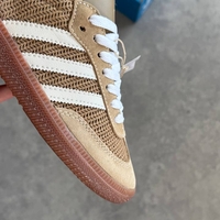 Adidas Samba OG “Cardboard”