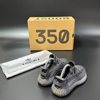 Adidas Yeezy Boost 350 V2 