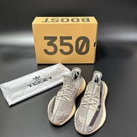 Adidas Yeezy Boost 350 V2 