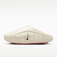 Nike Mind 001 “Light Bone”