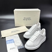 Alexander McQueen Oversized Sneakers