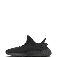 Yeezy 350 Black Reflective - Copy 0