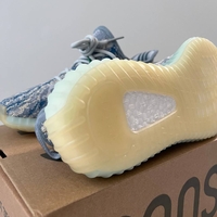Adidas Yeezy Boost 350 V2 MX Frost Blue