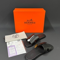 HERMES 2