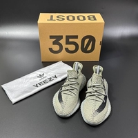 Adidas Yeezy Boost 350 V2 