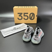 Adidas Yeezy Boost 350 V2 