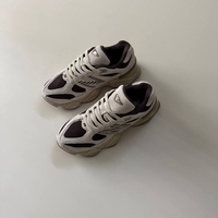 NEW BALANCE SYDNEY MCLAUGHLIN-LEVRONE X 9060 'LINEN BLACK COFFEE'