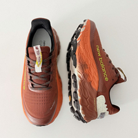 New Balance Fresh Foam More Trail v3 Relic Brown