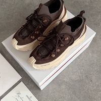 Moncler Trailgrip Lite 2 Low “Brown/Beige”