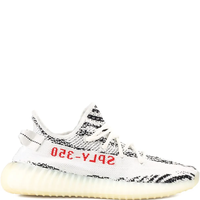 Yeezy Boost 350 v2 Zebra - Copy 0