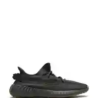 Adidas Yeezy Boost 350 V2 