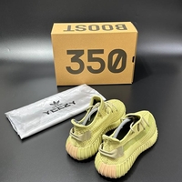 Adidas Yeezy Boost 350 V2 