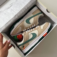 Dunk Low x Jarritos SB