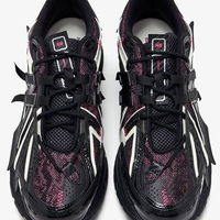 New Balance 1906a (U1906AD) Noir Rose