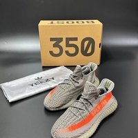 Adidas Yeezy Boost 350 V2 