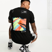 The North Face / ''Never Stop Exploring''