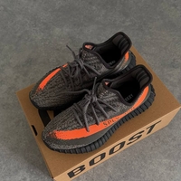 Yeezy Boost 350 V2 'Carbon Beluga'