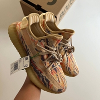 Adidas Yeezy Boost 350 V2 MX Oat