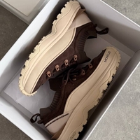 Moncler Trailgrip Lite 2 Low “Brown/Beige”