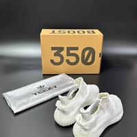 Adidas Yeezy Boost 350 V2 