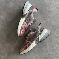 Nike V2K RUN 
