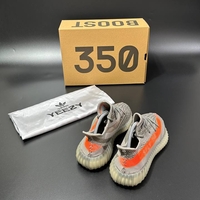 Adidas Yeezy Boost 350 V2 
