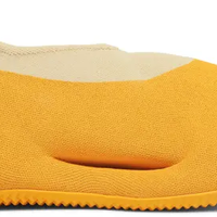 Adidas Yeezy Knit Runner ''Sulfur''