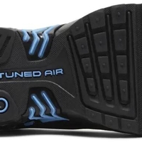 Nike Air Max Plus TN III 