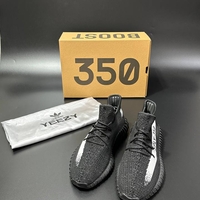 Adidas Yeezy Boost 350 V2 