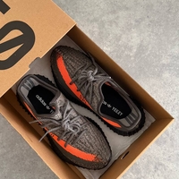 Yeezy Boost 350 V2 'Carbon Beluga'