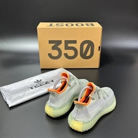 Adidas Yeezy Boost 350 V2 