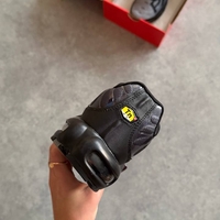 Nike Air Max Plus TN “Paris Saint-Germain”