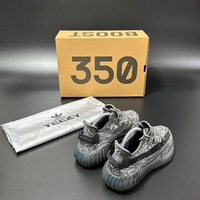 Adidas Yeezy Boost 350 V2 