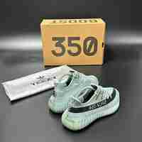 Adidas Yeezy Boost 350 V2 