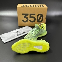 Adidas Yeezy Boost 350 V2 