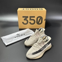 Adidas Yeezy Boost 350 V2 