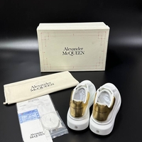 Alexander McQueen Oversized Sneakers