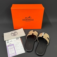 HERMES