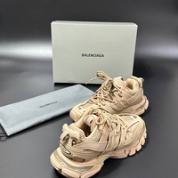 Balenciaga Track ''Beige''