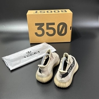 Adidas Yeezy Boost 350 V2 