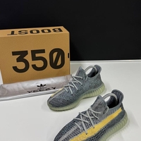 YEEZY Boost 350 v2 