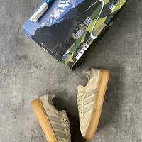Samba x Clarks Beige